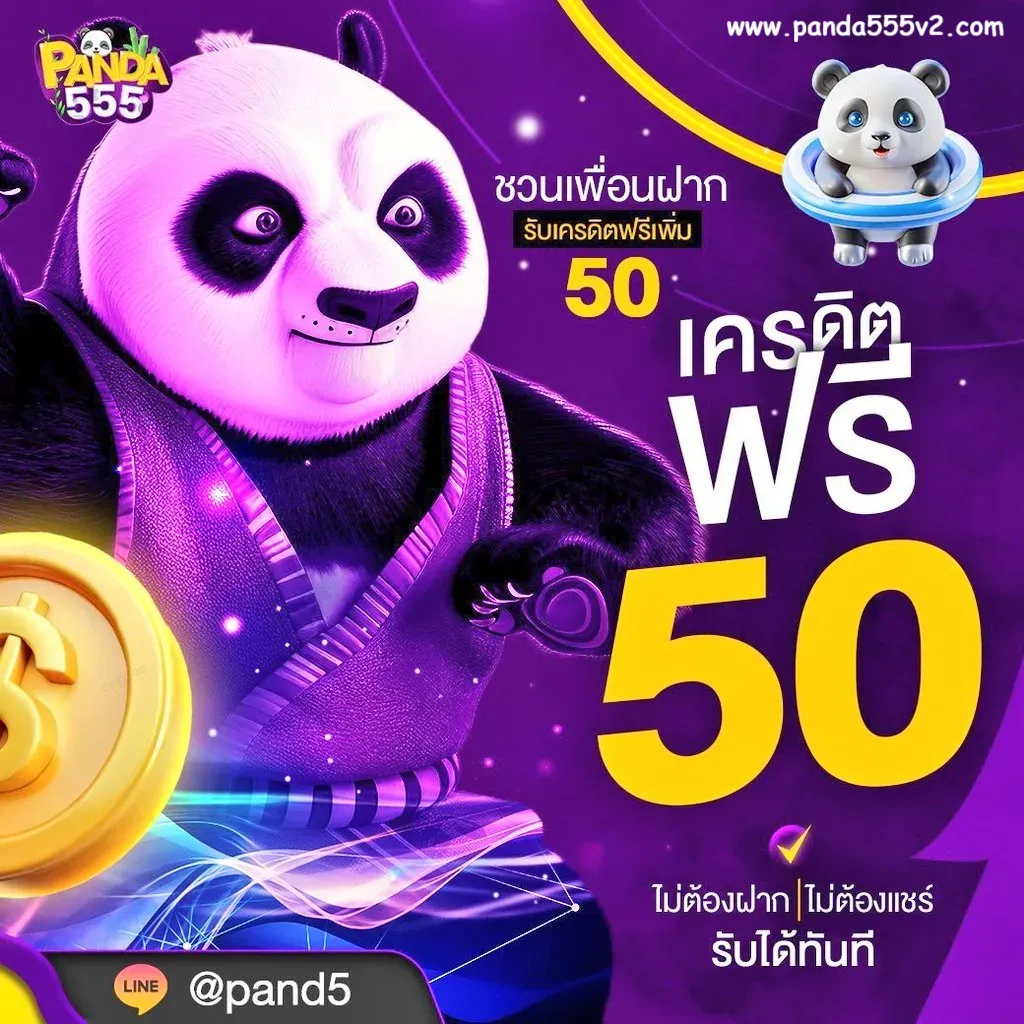 Panda555th